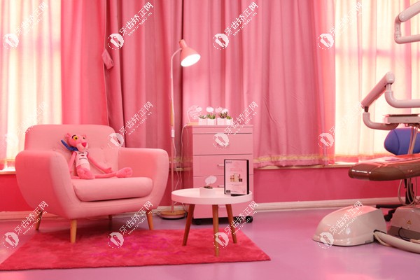 美奥口腔的特色粉红诊室