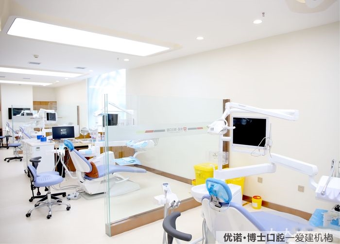 诊疗大厅