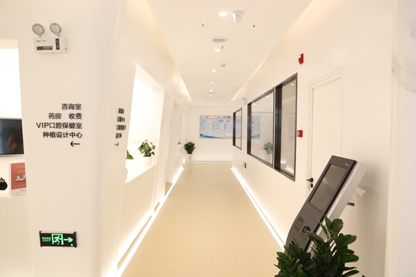 大厅一角