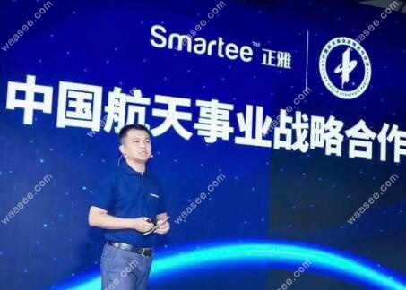 正雅全隐形牙套与航天总局达成合作