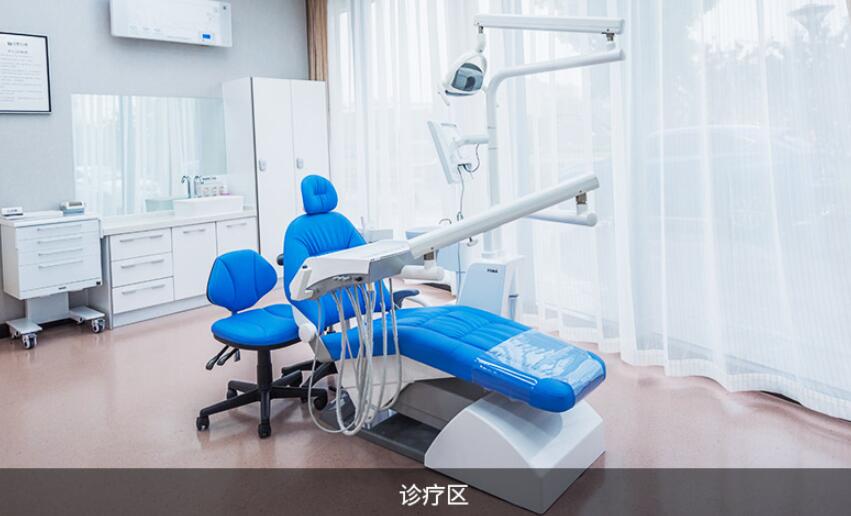 诊疗区 诊疗区
