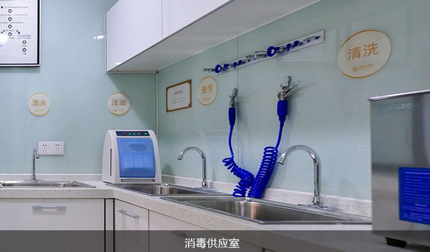 消毒区 消毒区