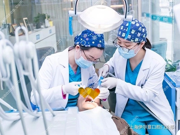 上海伊尔意口腔设有独立无菌操作的种植手术间