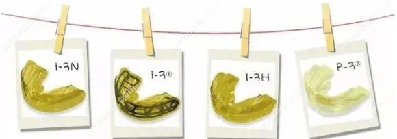 mrc矫正器i系列