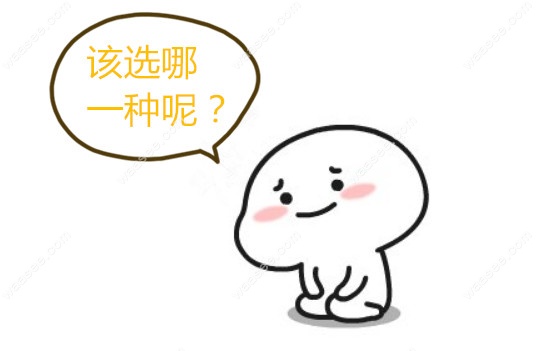 假牙用钴铬合金和纯钛合金哪个好