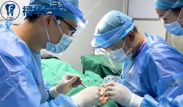 深圳福华口腔的种植牙手术过程图
