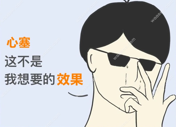 大医院医患沟通不容易到位