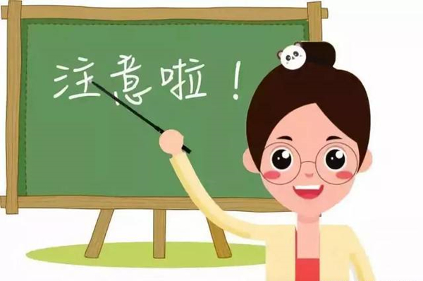 苏州牙博士口腔门诊部浦彦 