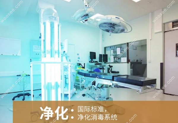 武汉爱齿尔口腔门诊部种植牙专用手术室