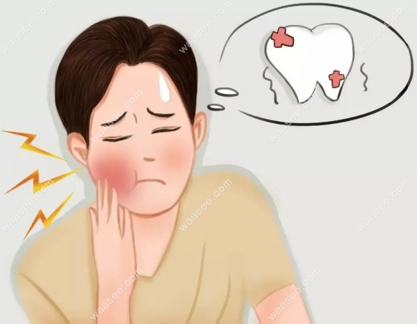 牙齿疼痛症状 牙齿疼痛症状