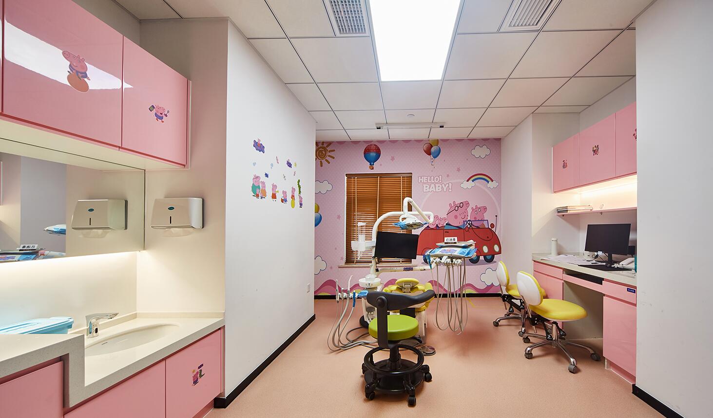 粉色儿童诊室