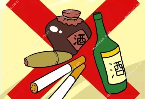 禁烟禁酒waasee.com