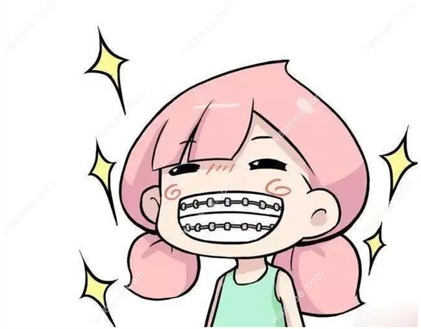 福州正畸医生推荐
