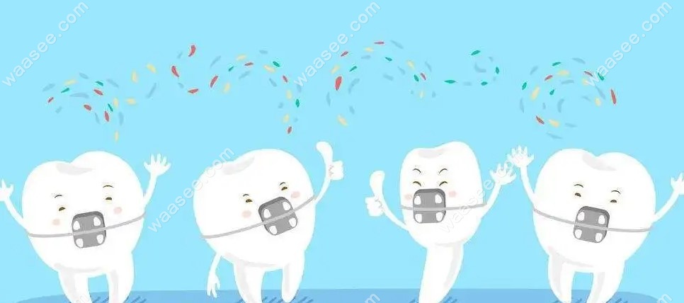 乌鲁木齐美奥口腔收费怎么样www.waasee.com