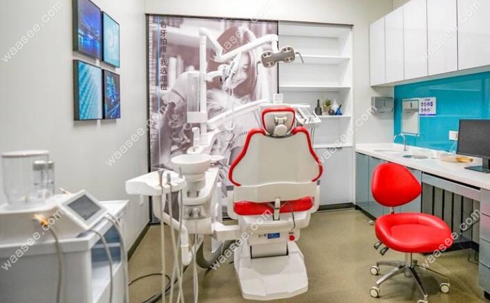 独立看牙科室环境好