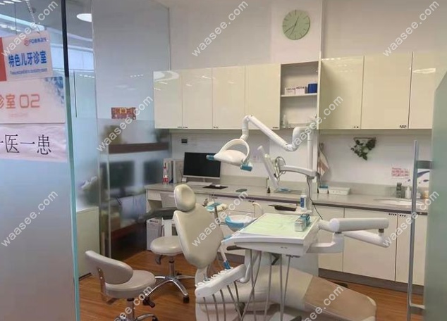哈尔滨赛弗口腔环境图