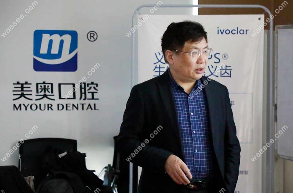 骆小平介绍BPS系统理论知识