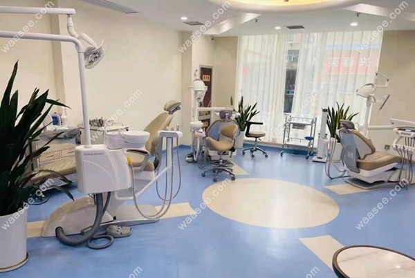 诺贝尔口腔牙科诊室