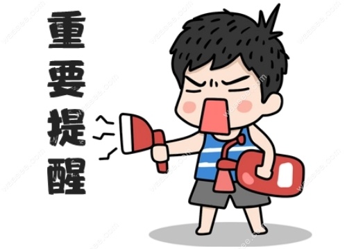 <!--<i data=20240703-sp></i>-->正规牙科医院哪家做种植牙好