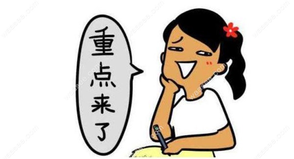 宜宾种植牙哪家好waasee.com