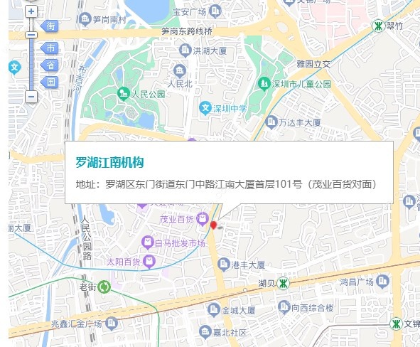 深圳江南格伦菲尔口腔地图上位置