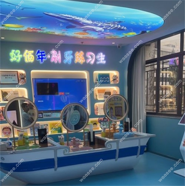 广州好佰年口腔医院waasee.com
