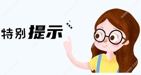 牙齿稀疏牙缝大矫正要多少钱