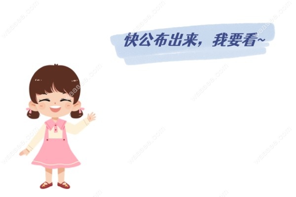 香港种植牙价格是多少