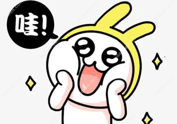 厦门蔡塘口腔医院收费并不贵