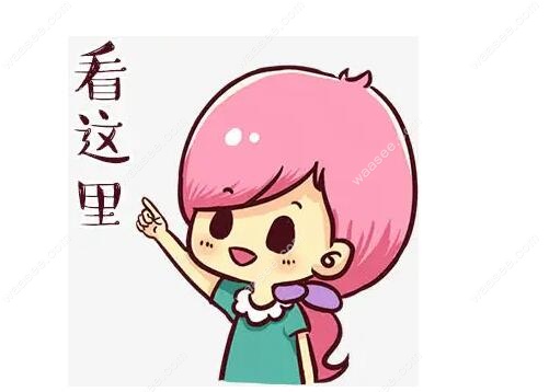 德国种植牙价格是多少waasee.com