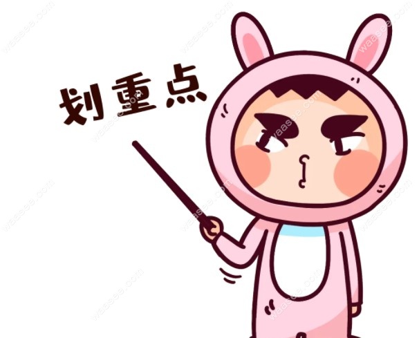 德国种植牙价格及特征