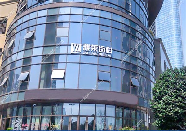 QQ截图20230522164954.jpg