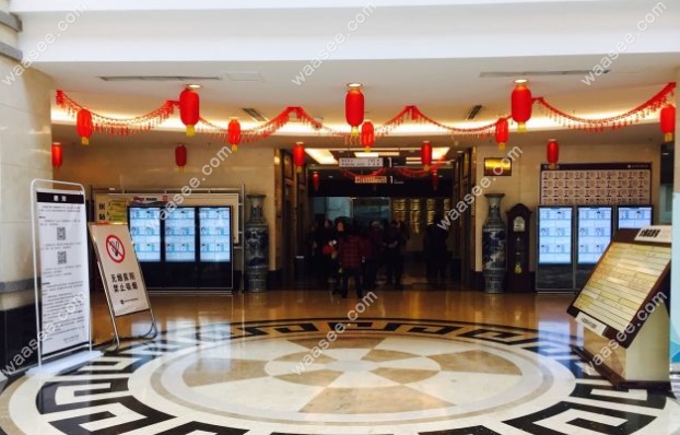 重庆医科大学附属口腔医院环境图
