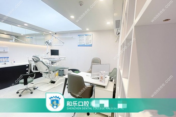 牙科诊室内部图片