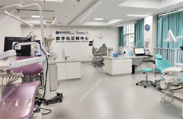 温州<!--<i data=20240703-sp></i>-->口腔医院评价