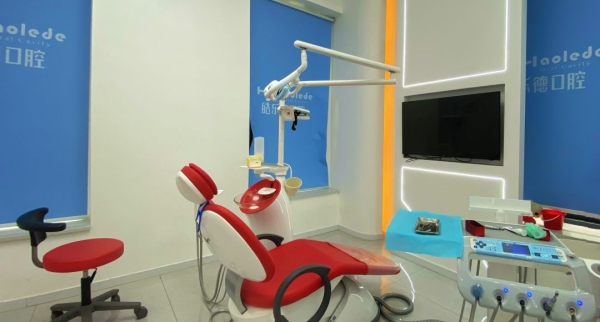 诊疗室3
