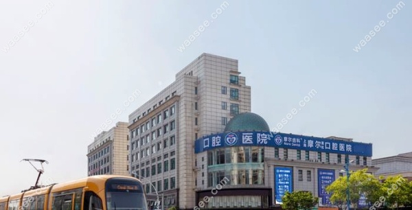 上海松江摩尔口腔地铁几号线到