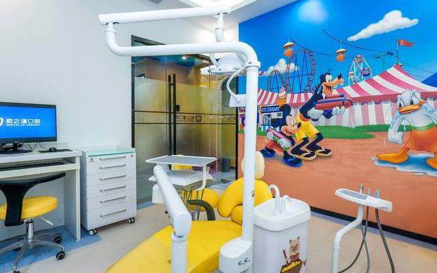 儿童诊疗室2