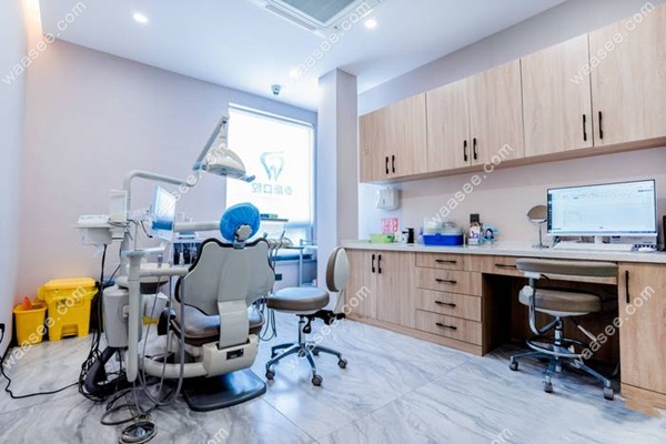 牙科诊疗室环境