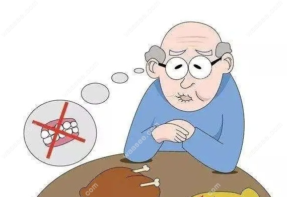 牙齿缺失www.waasee.com