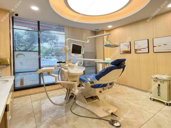 美牙牙口腔牙科诊室