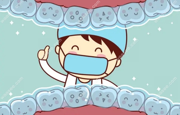 长沙半/全隐形矫正价格表waasee.com