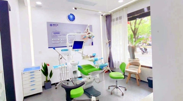 诊室2