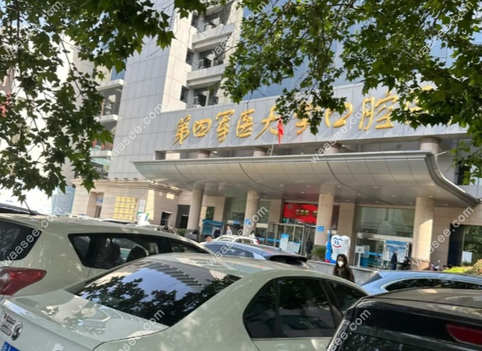 Dingtalk_20230829144751_副本.jpg