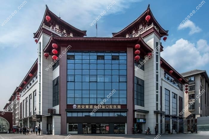 西安兔博士口腔医院是一家正规有实力且非常靠谱的牙科医院