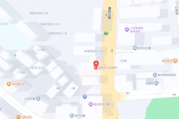 韶关市口腔医院价格表waasee.com
