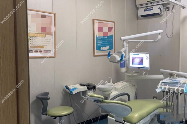美思特牙科诊室环境