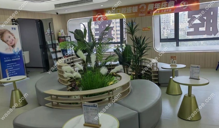 福州美橙口腔