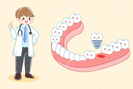 南京贝佳尔口腔种植牙价格表查询