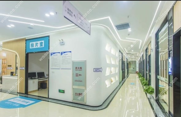 <!--<i data=20240703-sp></i>-->口腔医院地址